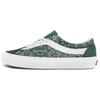 Kühne Ni Vans 'Bandana - Jungle Green' VN0A5DYA8GR
