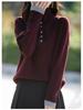 Women's Knitted Sweater with Turn-Down Collar - Two-Piece Illusion, Long Sleeve, Loose Fit, Slimming Design for Autumn/Winter.