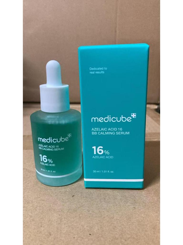 Kim Hee-sun's Medicube Kollagen Hautpflege-Set – Ampulle, Serum, Sonnenschutz, Gesichtsreiniger, Schlammmaske