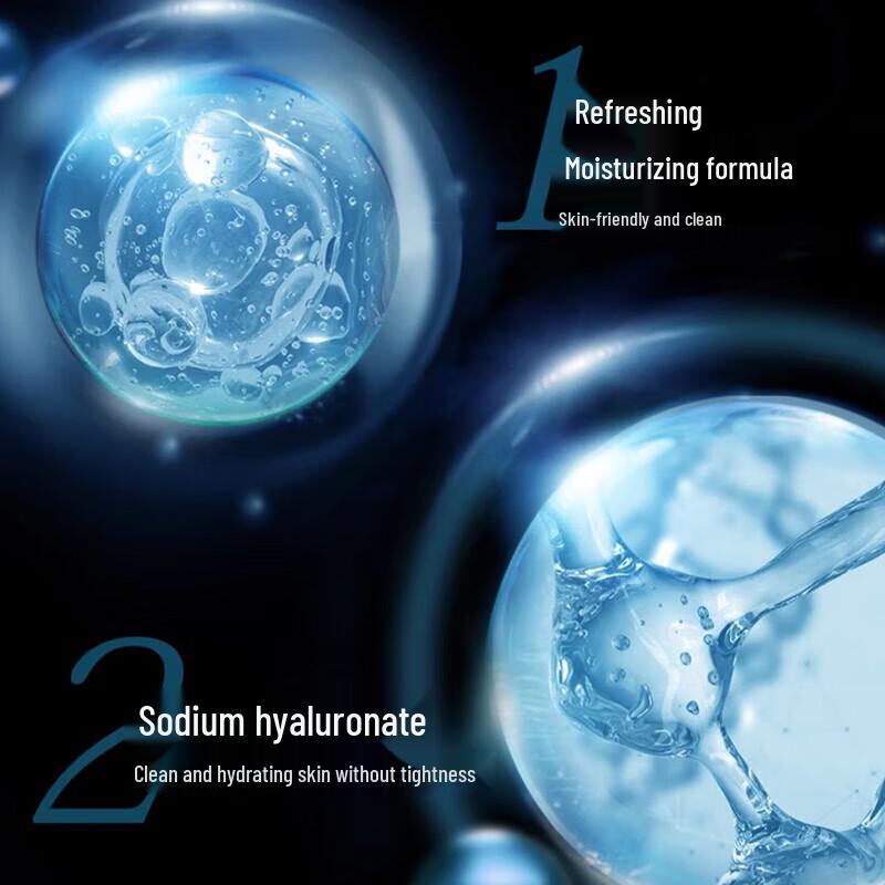 Mentholatum Men's Vitality Repair & Hydrating Skincare Set