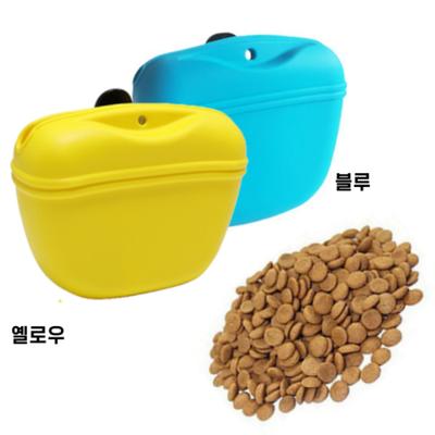 Loop Puppy Dog Training Snack Treat Bag Set of 2, 1 Set, Yellow/blue