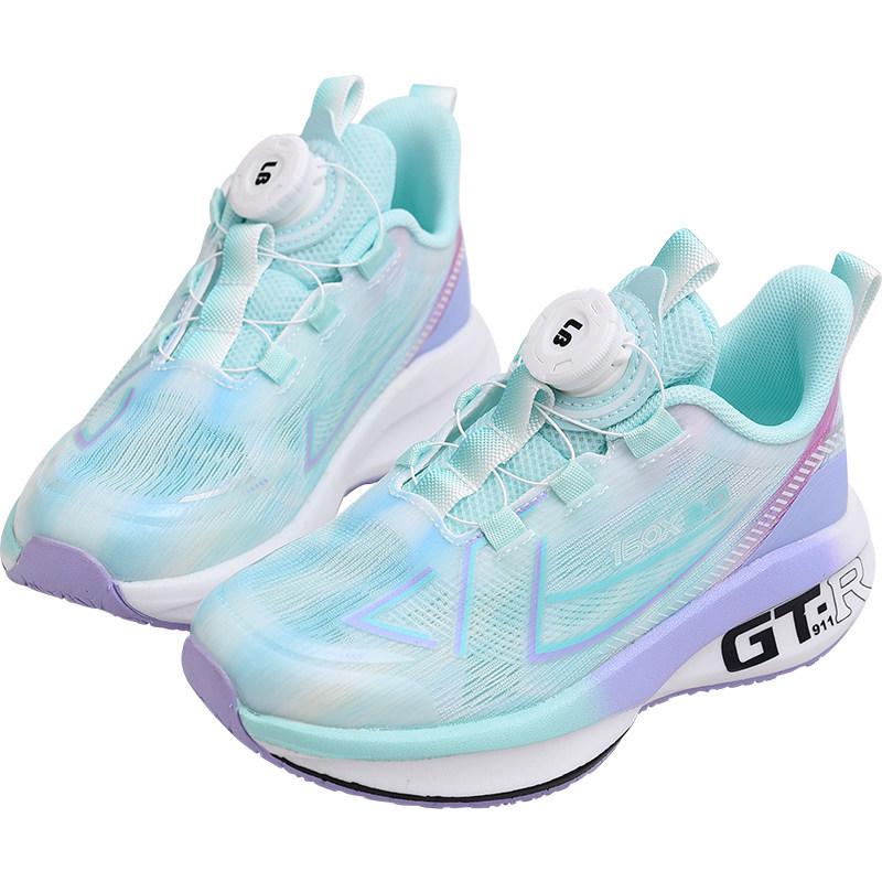 2026 Summer Lightweight Kids' Running Shoes - Breathable Mesh, Soft Sole, Trendy for Boys and Girls