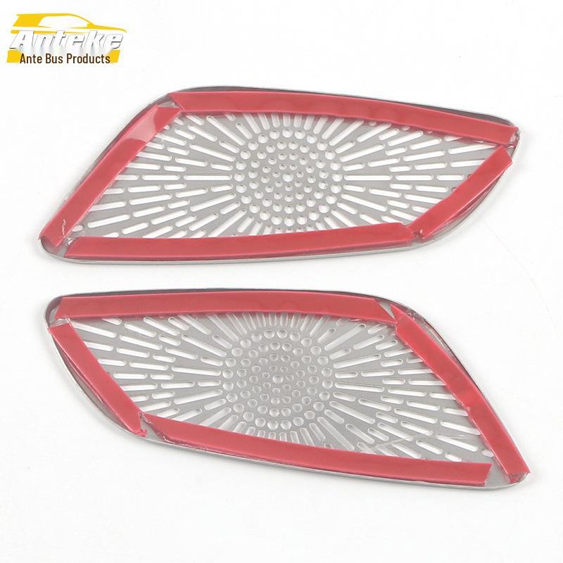 17-21 Regal Frampanel Luftutblås Högtalarskydd Dekorativa Paljetter