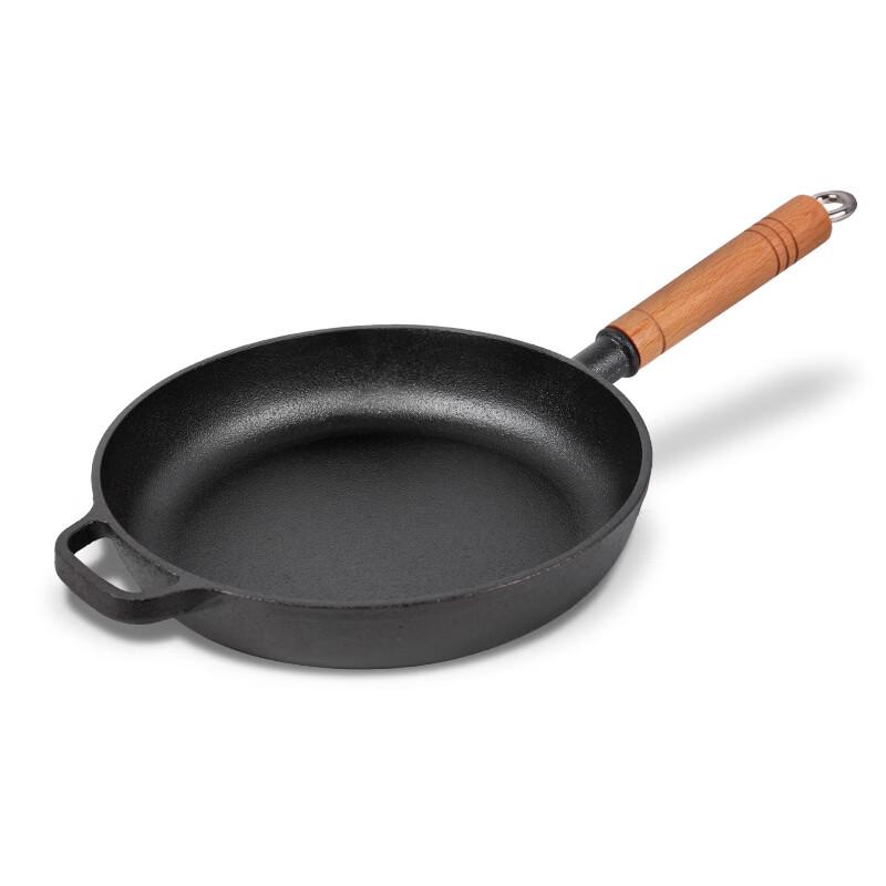 Wutuo Cast Iron Frying Pan Set