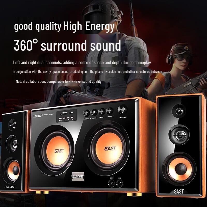 SAST SA-6601 High-Power Desktop Bluetooth Multimedia Speaker CN plug (adapter included)