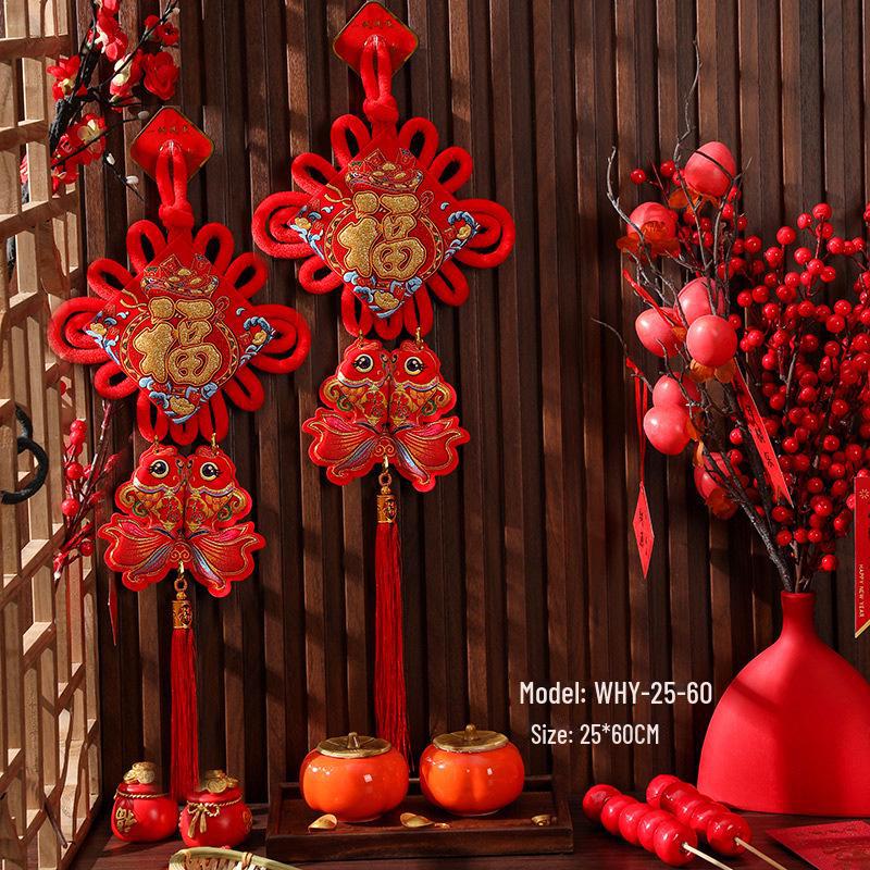 2024 Velvet Chinese Knot Couplet New Year Pendant – Festive Décor