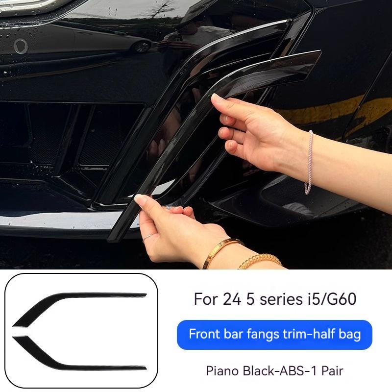 

For BMW 5 Series I5 G60 ABS Black Car Front Bumper Lip Splitter Spoiler Fog Light Trim Cover Exterior Auto Accessories чёрный