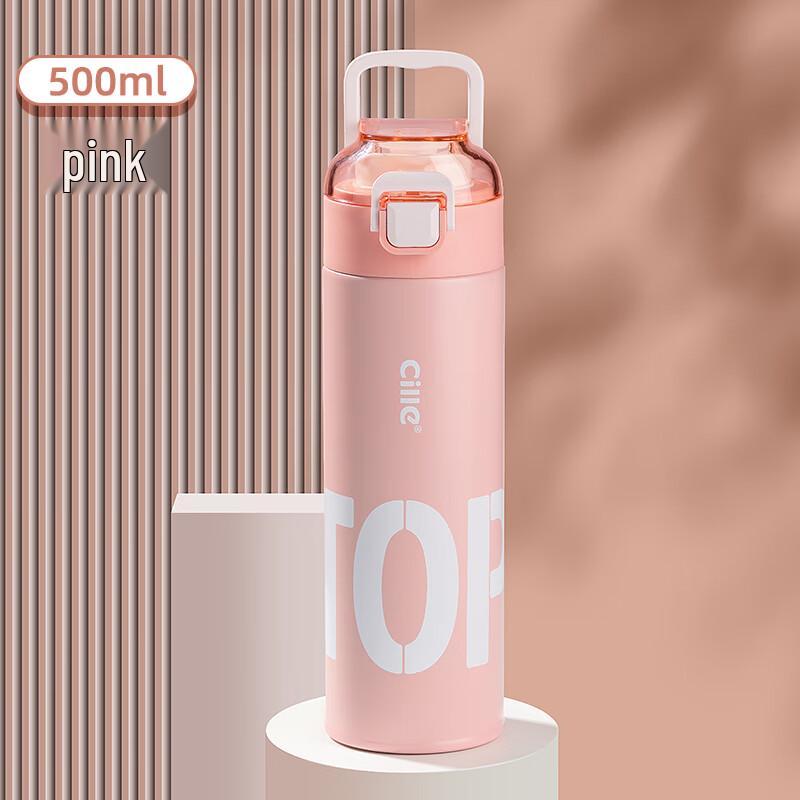 Xile 500ml Portable Flip-Top Thermos Cup