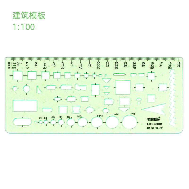 Jinsihou Durable Green Round Oval Geometry Template Ruler for Architectural Drawing and Furniture Design Resin Measuring Ruler