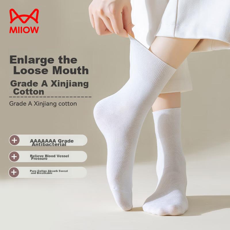 MiiOW 5 Pairs of Women's Socks, Plus Size, Loose Top, Mid-Calf Socks, Autumn And Winter Women's Socks, 100% Pure Cotton, Home Casual Socks