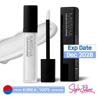 Color Fix Augenprimer 7,5g [Basic]
