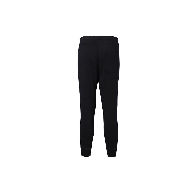 Converse Knitted Sweatpants Men's Black Moderate Cuffed Pants 10007532- A01