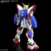 BANDAI SPIRITS (Bandai Spirits) RG Mobile Fighter G Gundam Shining Gundam 1/144 scale color coded...