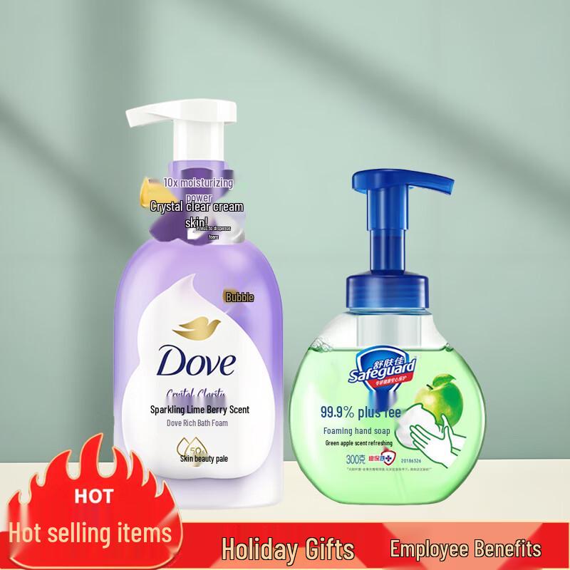 

Dove & Safeguard Bath & Hand Care Duo