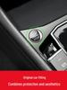 Volkswagen Magotan/Sagitar/Lavida PLUS One-Key Start Button Decorative Sticker (2018-2021 Models)