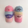 Multicolor Children Baseball Cap Letter Embroidered Sun Hat Duck Tongue Hat  Outdoor Activities