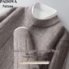 Men's Winter Thermal Pullover Sweater