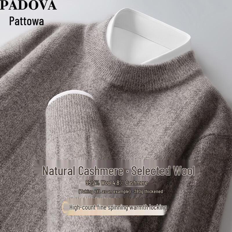 Men's Winter Thermal Pullover Sweater