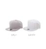 Otto Cotton Twill Flat Visor Baseball Snapback Cap, 125-1038 (Royal Blue) [Used]
