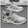 Men'S Summer Breathable New Men'S Casual Running Shoes Men'S Mesh Sports Shoes Men'S Flying Knitting Shoes M1207