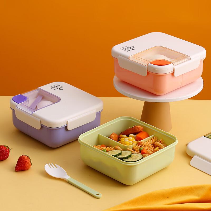 Xingcheng Puzzle Square Lunch Box