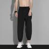 Summer Thin Ice Silk Men's Casual Pants Straight Trend Versatile Loose Sports Casual Pants Men's Clothing