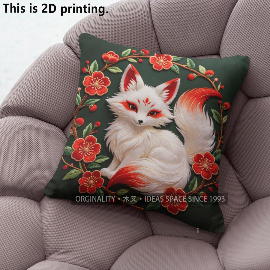 

Plum Blossom White Fox Embroidery Style Pillow Cover Pattern Cushion Cover Suitable for Sofa Bedroom Car Pillow Cover 40x40cm