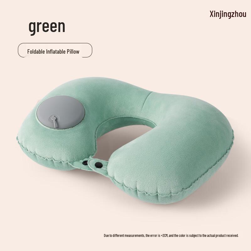 Xinjingzhou Dual-Sided Inflatable Travel Neck Pillow