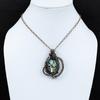 Copper Larimar Pendant Copper Wire Wrapped Jewelry Stylish Pendant Handmade Jewelry Gemstone Pendant Very Pretty Copper Pendant Gift For Her