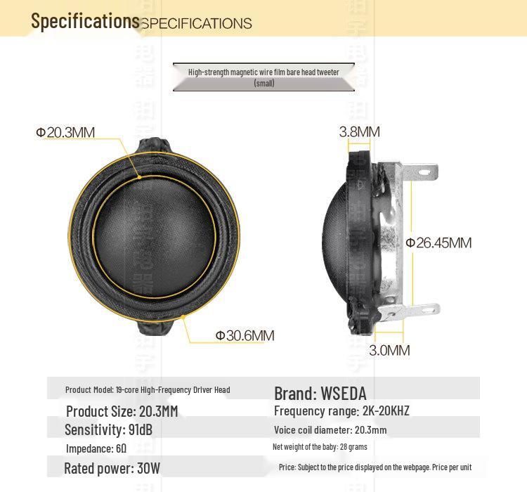 WSEDA New Model 28 Core High Fidelity 6 Ohm Silk Diaphragm Tweeter Unit.