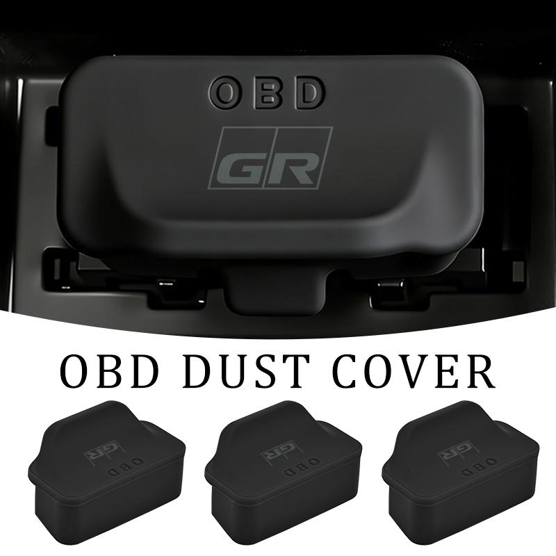 Car Silicone OBD Dust Cover Waterproof Protective Cover For Toyota GRsport Hilux Aygo Yaris Corolla Rav4 GR Auris Cruiser