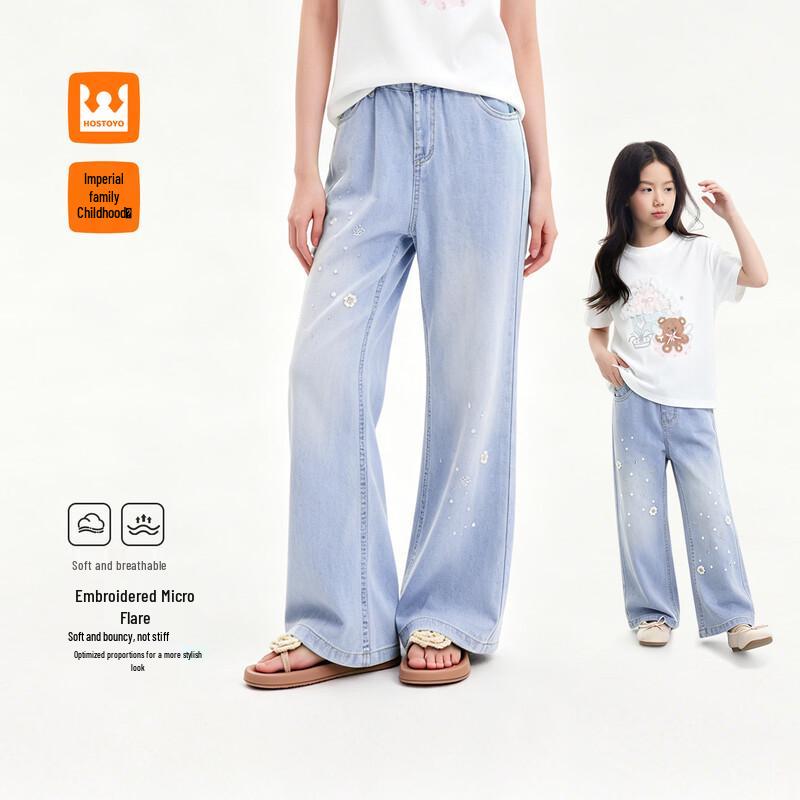 

Royal Children s Affinity Girls Floral Embroidered Flare Jeans 140