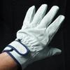 Bulk Cowhide Leather Gloves with Velcro 10 Size [ACE] Purchase Closure, Pairs, L, AG441-10P