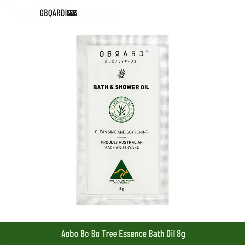 Коллекция Aobobo Australian Body Care