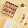 Yami Chicheng County Crispy Tea Snack