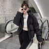 Women's Short Light Down Jacket Autumn Winter Hooded Single Breasted Loose White Duck Down Coat Pocket Stand Collar Solid Color