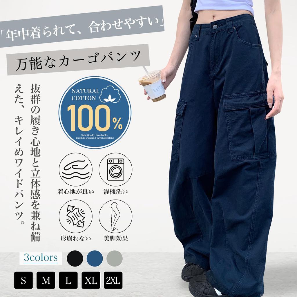 Kayiyasu Cargo Long Multiple Loose Flattering Perfect for Casual and Hip Hop Styles Women's Wide-Leg Pants, 100% Cotton, Length, Pockets, Fit, Legs,