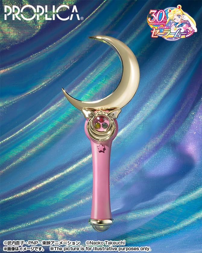 TAMASHII NATIONS PROPLICA Pretty Guardian Sailor Moon Moon Stick -Brilliant Color Edition- Approx. 260mm ABS Finished Product