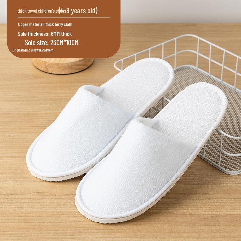 Kids' Portable Non-Slip Slippers for Travel and High-End Hospitality.