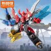 New Super Sentai Building Block Man Star Edition Vol.1 Actions Figures Assembled Model Toy Boy's Birthday Gift