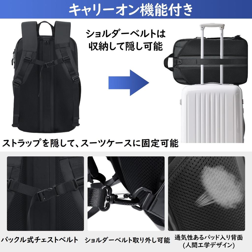 Hanana Vacuum Compression Backpack with Electric Air Fits Travel Can Be Used as a Boston Travel Large Capacity Expandable Suitable for Business Trips