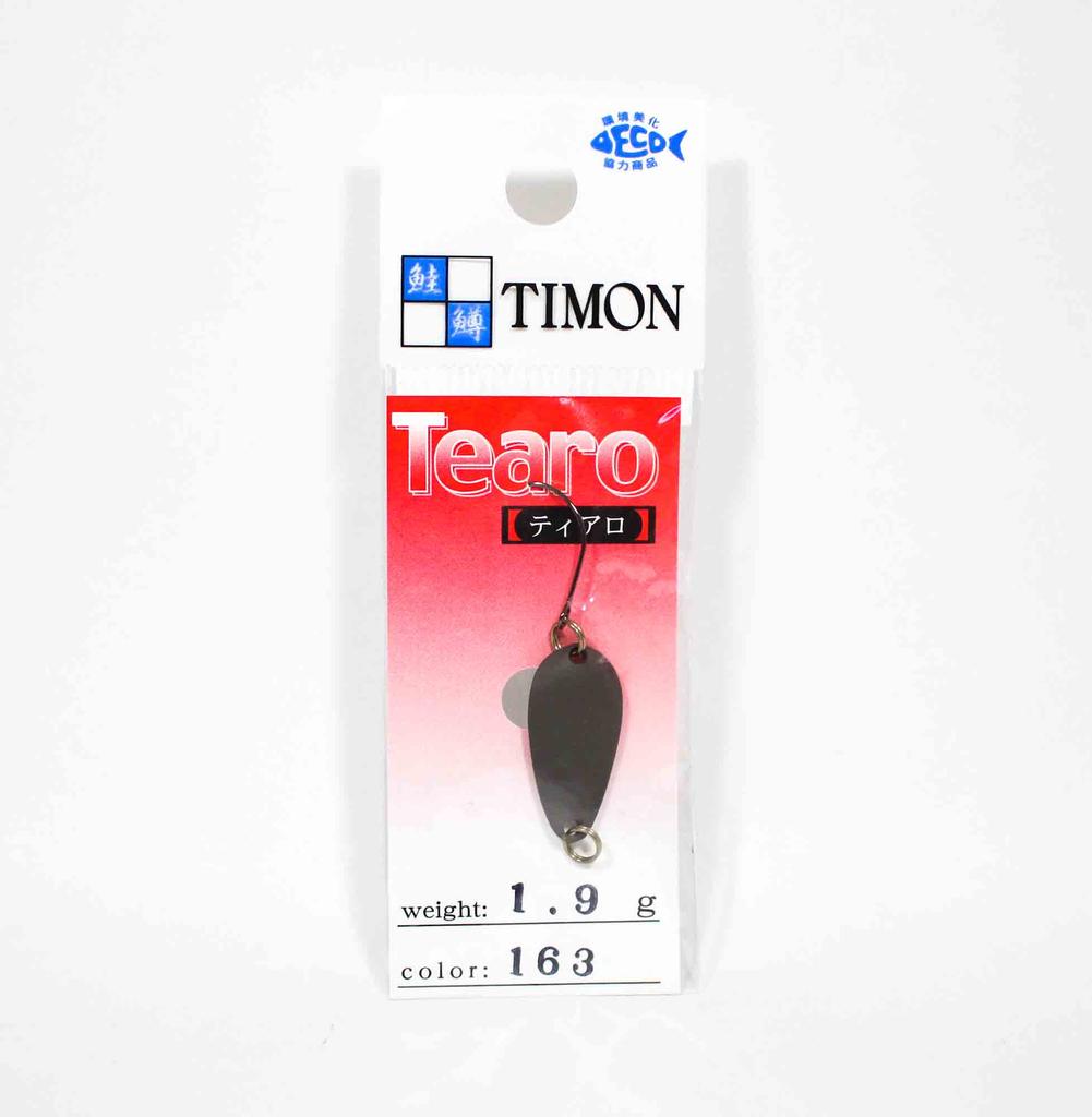 Jackall Timon Tearo Trout Spoon 1.9 grams 163 Gray Ash (9841)
