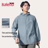 Baleno Men's Ice Feel Outdoor Sun Protection Jacket