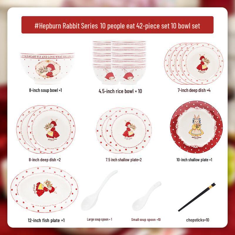 Hepburn Rabbit 42-Piece Dinnerware Gift Set