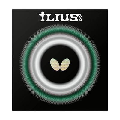 Butterfly Tischtennisbelag Ilius S Cutman Wanne Höhe variabel Rot U 00450 (006) (Uns)