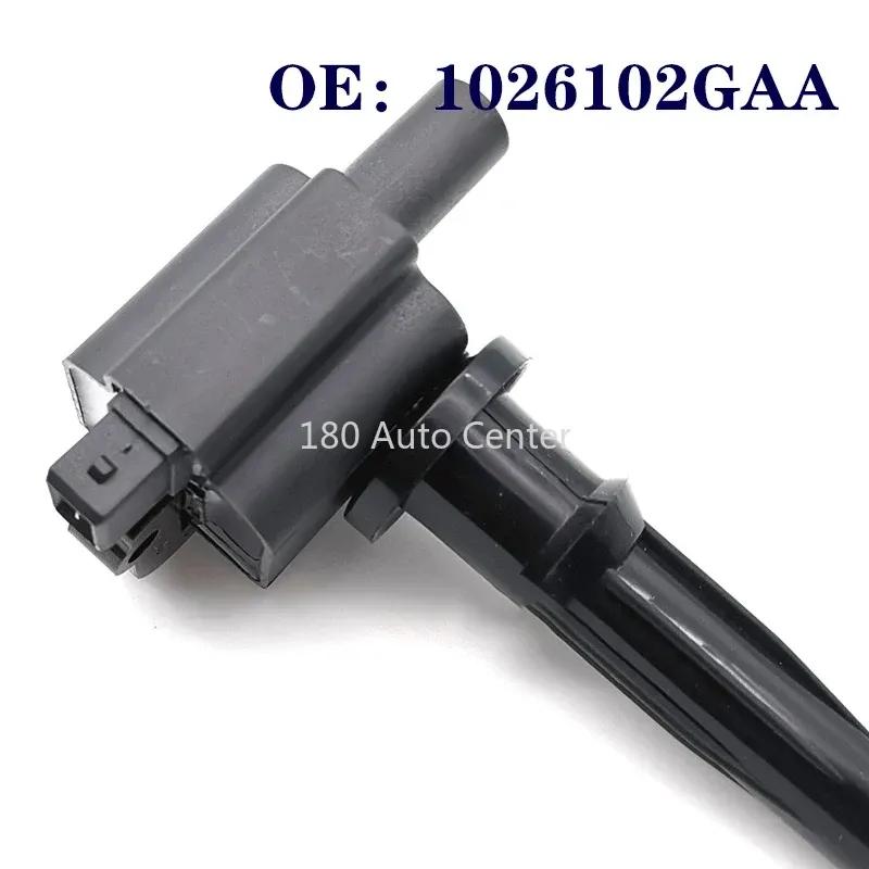 1026102GAA JAC Refine 1.8L/2.0L/2.4L/1.8T/2.0T Ignition Coil