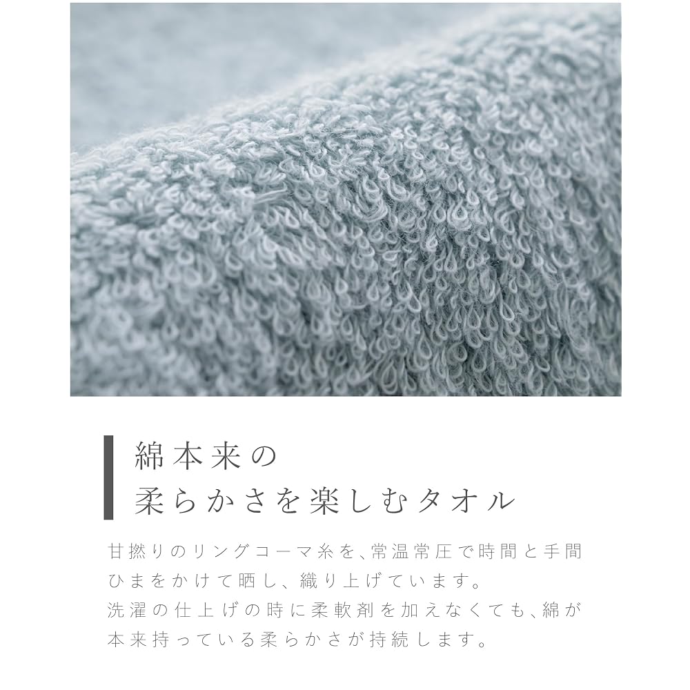 Imabari Watawa Face Towels, Set of 3, Gray, Blue, Navy, Thin Cotton, 35 x 85 cm