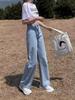 Women's High-Waisted Wide-Leg Jeans, 2024 Collection: Slimming, Versatile, Straight-Leg, Floor-Length, on-Trend Spring/Summer/Autumn Styles