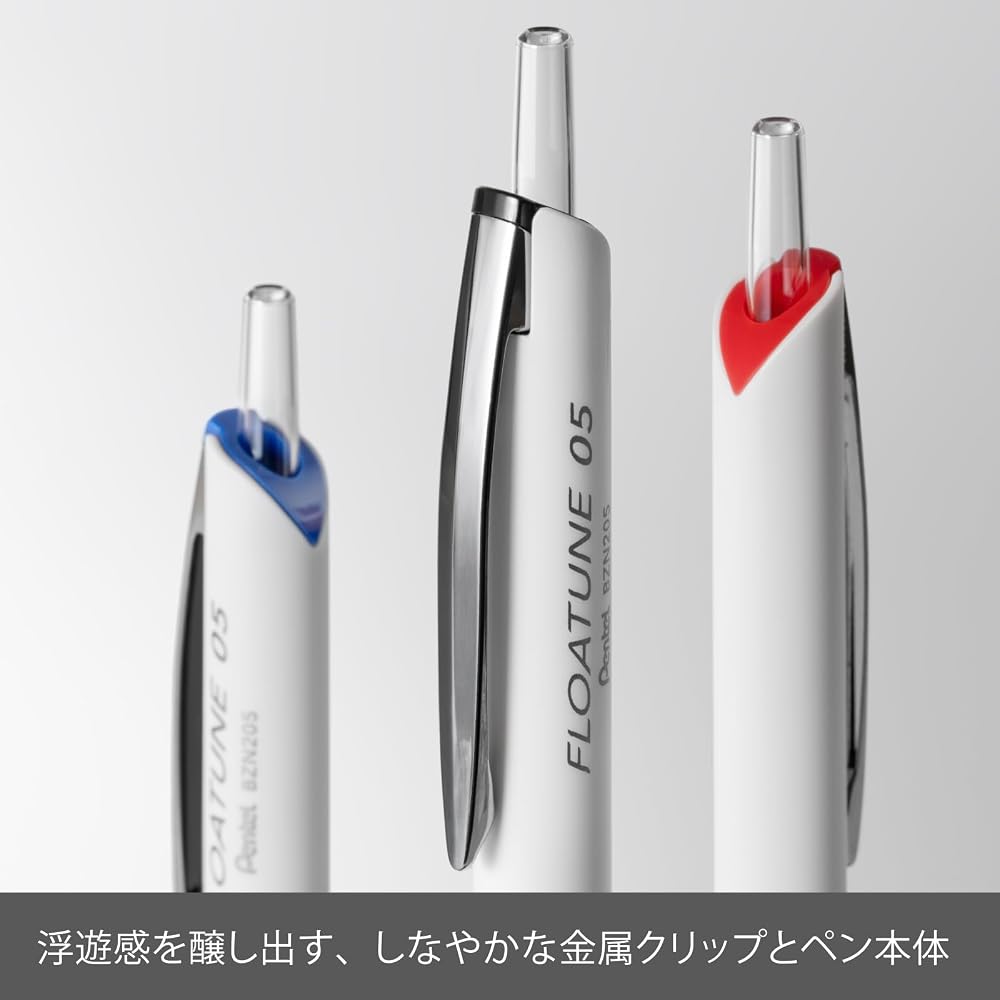 Pentel BZN203-A Flowtune 0.3 mm Black Oil-based Ballpoint Pens
