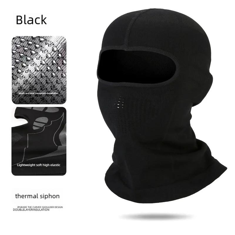 Winter Balaclava Full Face Mask Cold Proof Thermal Windproof Cycling Headgear Highly Elastic Breathable Scarves Hats